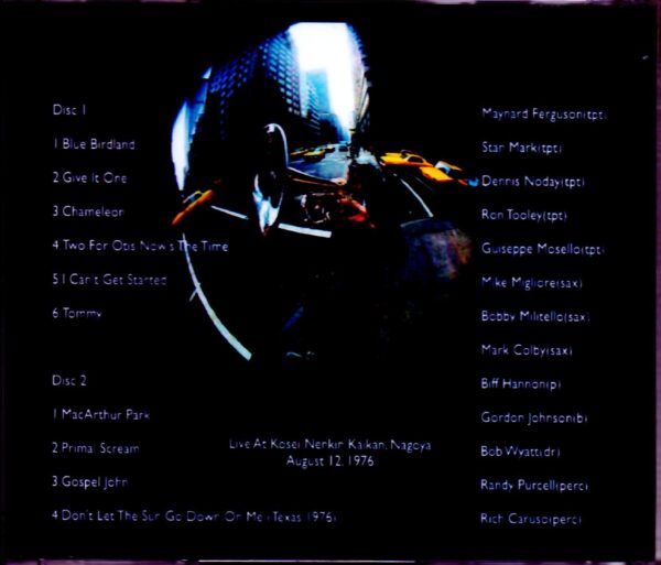 Maynard Ferguson/Aichi,Japan 1976 & more - Image 2