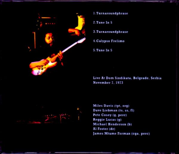 Miles Davis/Serbia 1973 Pre-FM Broadcaste Master - Image 2