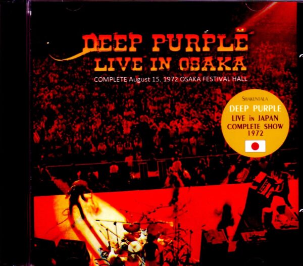 Deep Purple/Osaka,Japan 4.15.1972 Complete