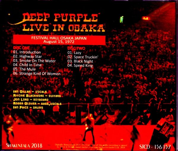Deep Purple/Osaka,Japan 4.15.1972 Complete - Image 2