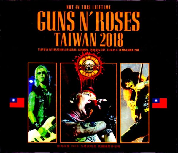 Guns N' Roses/Taiwan 2018