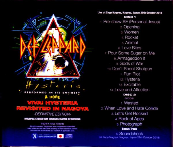 Def Leppard/Aichi,Japan 2018 S & V IEM・MK4 Matrix Ver. - Image 2