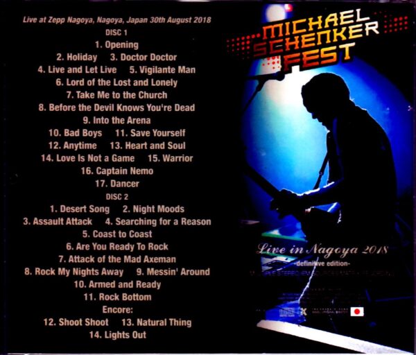 Michael Schenker Fest/Aichi,Japan 2018 IEM Matrix Ver. - Image 2