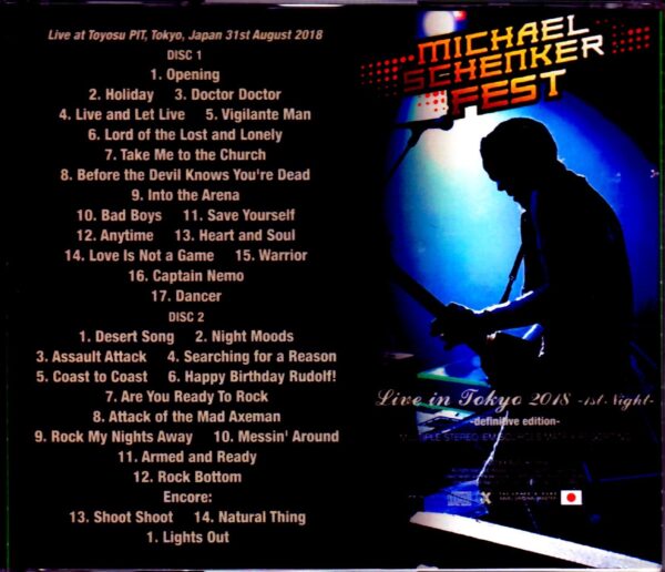 Michael Schenker Fest/Tokyo,Japan 8.31.2018 IEM Matrix Ver. - Image 2
