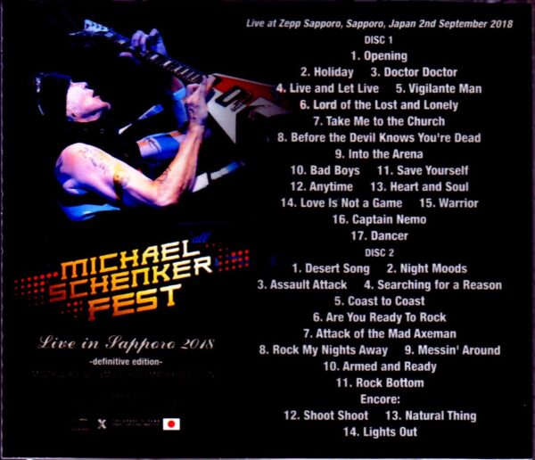 Michael Schenker Fest/Sapporo,Japan 2018 IEM Matrix Ver. - Image 2