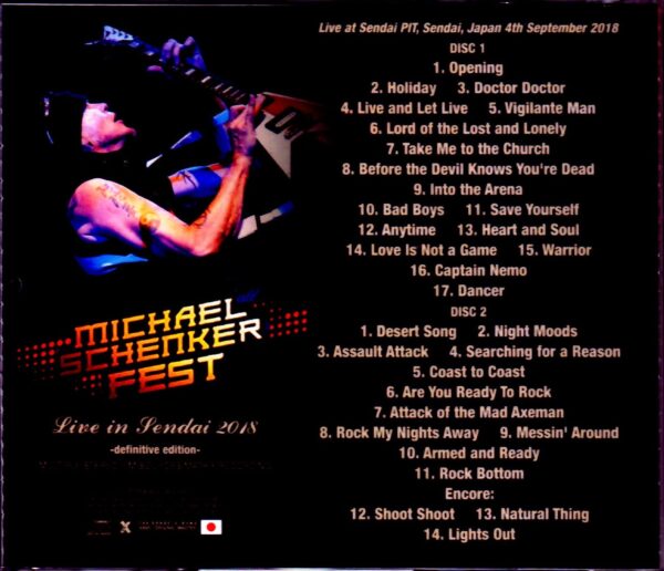 Michael Schenker Fest/Miyagi,Japan 2018 IEM Matrix Ver. - Image 2