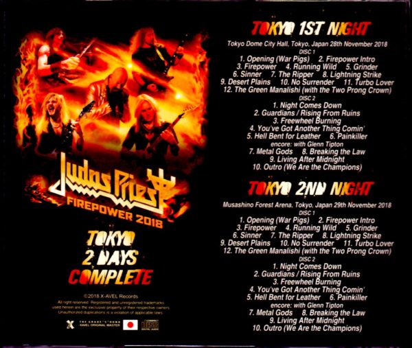 Judas Priest/Tokyo,Japan 2018 2 Days Complete IEM Matrix Ver. - Image 2