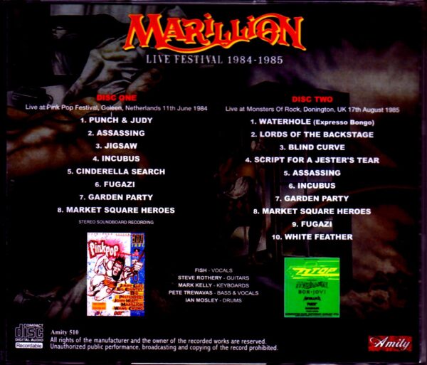 Marillion/Netherlands 1984 & more - Image 2