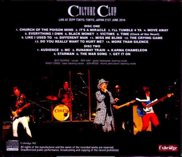 Culture Club/Tokyo,Japan 6.21.2018 - Image 2
