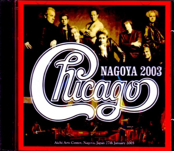 Chicago/Aichi,Japan 2003
