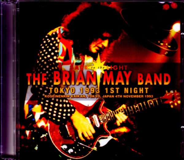Brian May Band/Tokyo,Japan 11.4.1993