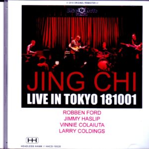 Jing Chi,Robben Ford/Tokyo,Japan 2018