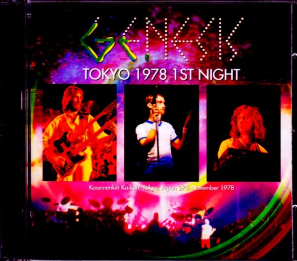 Genesis/Tokyo,Japan 11.27.1978 & more
