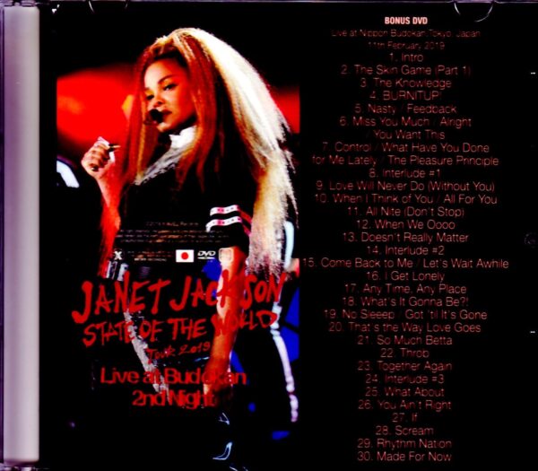 Janet Jackson/Tokyo,Japan 2.11.2019 IEM Matrix Ver. - Image 3