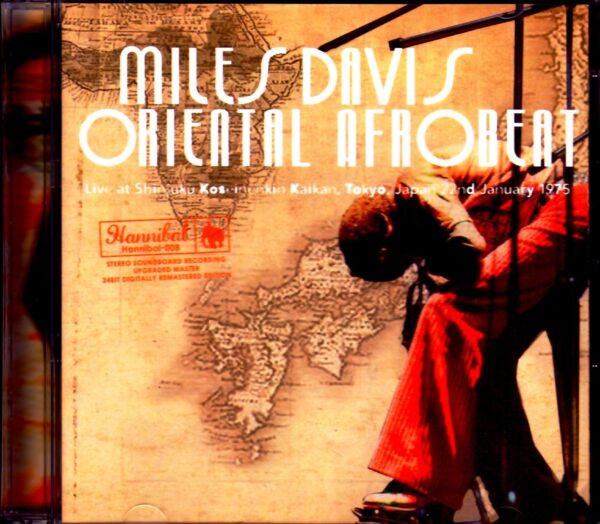 Miles Davis/Tokyo,Japan 1.22.1975