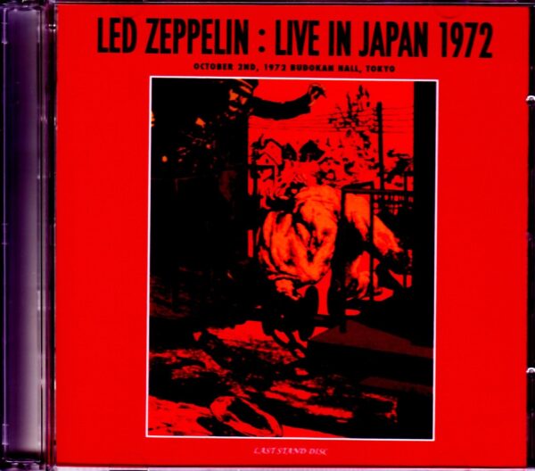 Led Zeppelin/Tokyo,Japan 10.2.1972