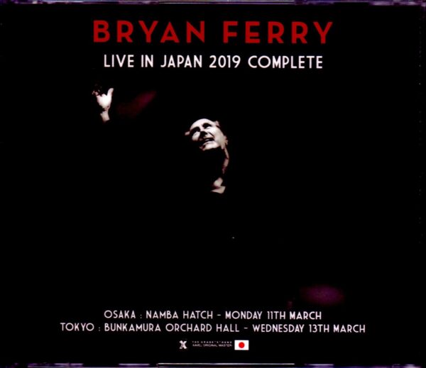 Bryan Ferry/Japan Tour 2019 Complete IEM Matrix Ver.