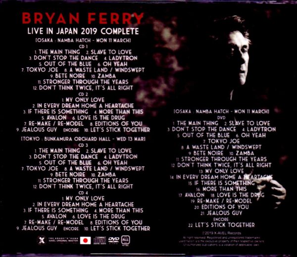Bryan Ferry/Japan Tour 2019 Complete IEM Matrix Ver. - Image 2