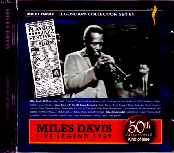 Miles Davis,Gil Evans/NY,USA 1959 Compile