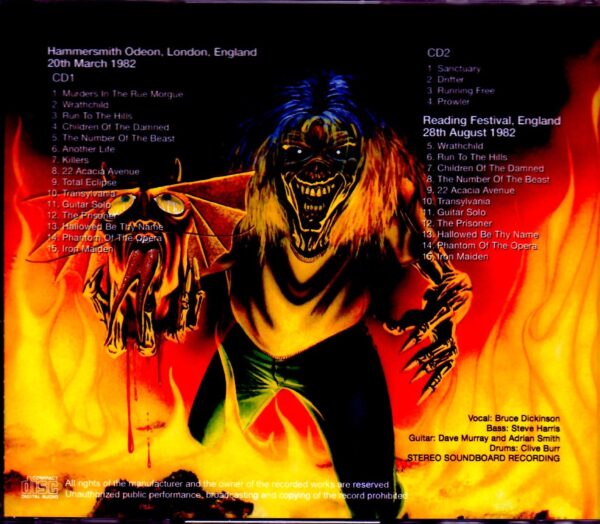 Iron Maiden/London,UK 1982 Upgrade & more - Image 2