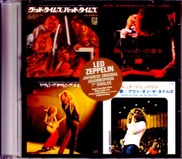 Led Zeppelin/Original Japanese Grammophon 7" singles