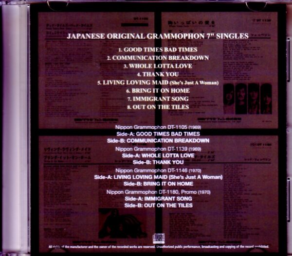 Led Zeppelin/Original Japanese Grammophon 7" singles - Image 2