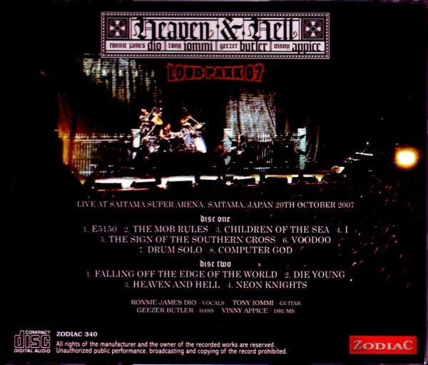 Heaven & Hell/Saitama,Japan 2007 - Image 2