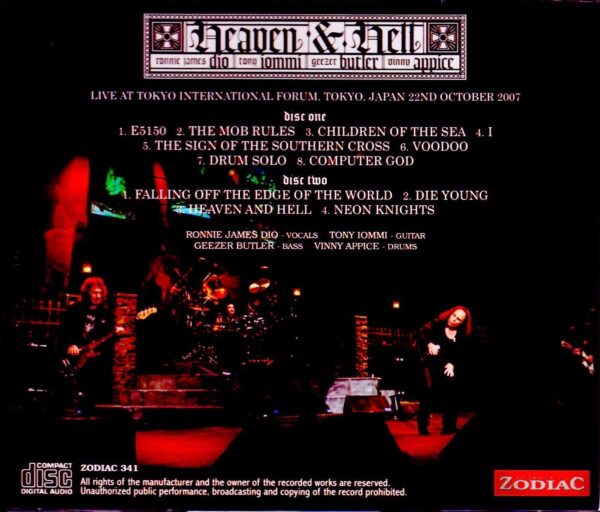 Heaven & Hell/Tokyo, Japan 2007 - Image 2