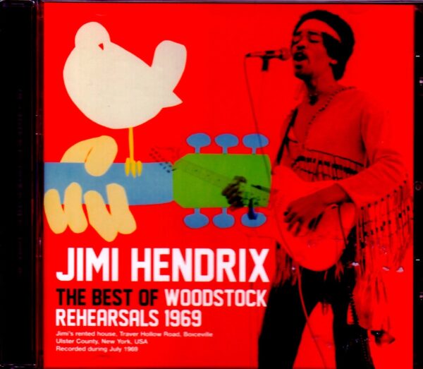 Jimi Hendrix/NY,USA Rehearsals 1969 Upgrade