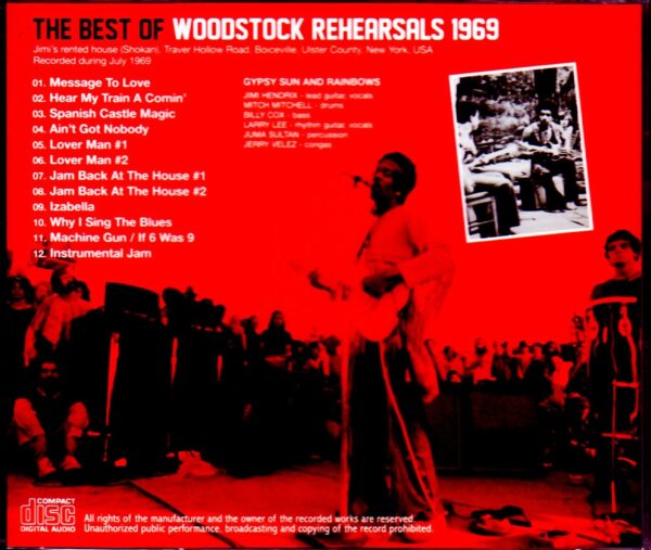 Jimi Hendrix/NY,USA Rehearsals 1969 Upgrade - Image 2