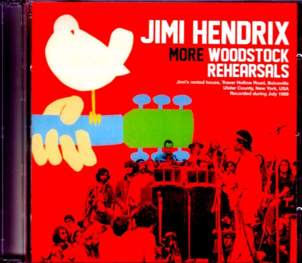 Jimi Hendrix/NY,USA More Rehearsals 1969