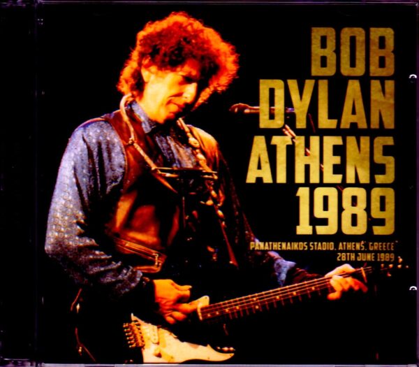 Bob Dylan/Greece 1989 Upgrade