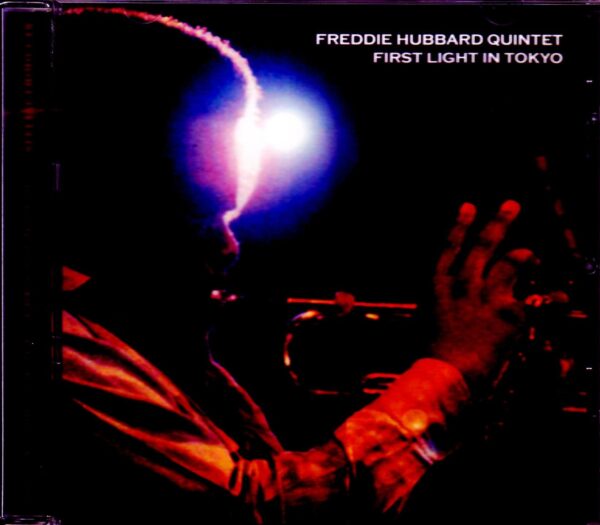 Freddie Hubbard Quintet/Tokyo,Japan 1972