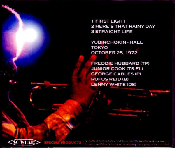 Freddie Hubbard Quintet/Tokyo,Japan 1972 - Image 2