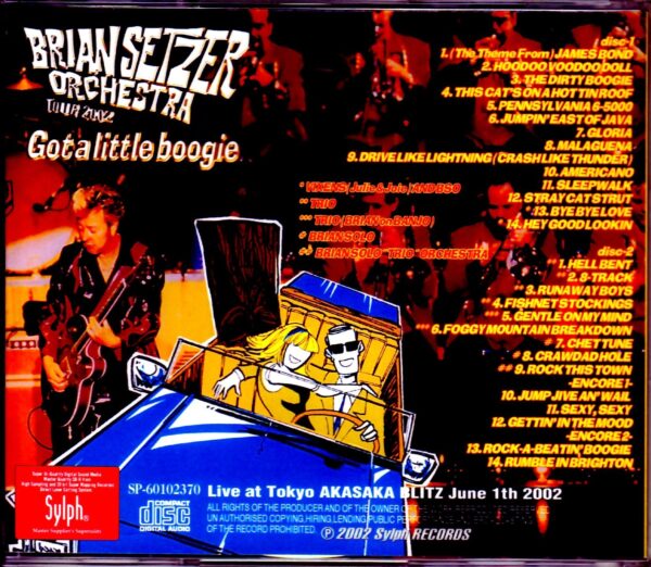 Brian Setzer Orchestra/Tokyo,Japan 6.1.2002 - Image 2
