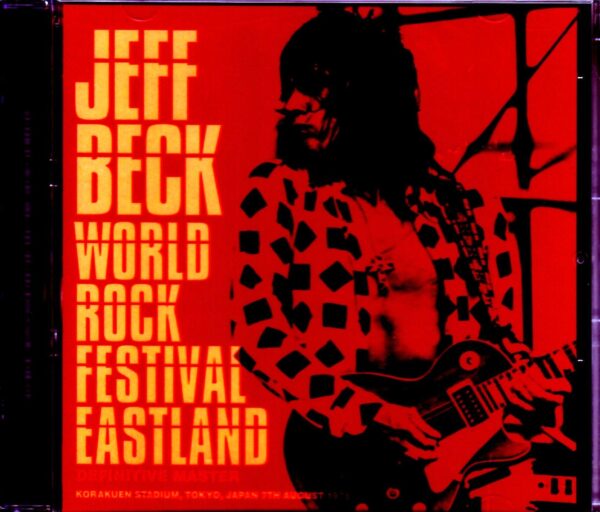 Jeff Beck/Tokyo,Japan 1975 Upgrade