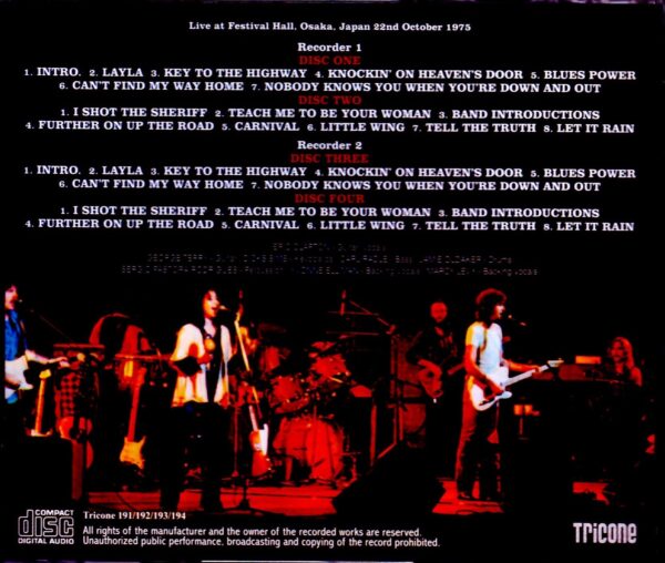 Eric Clapton/Osaka,Japan 10.22.1975 Upgrade Complete - Image 2