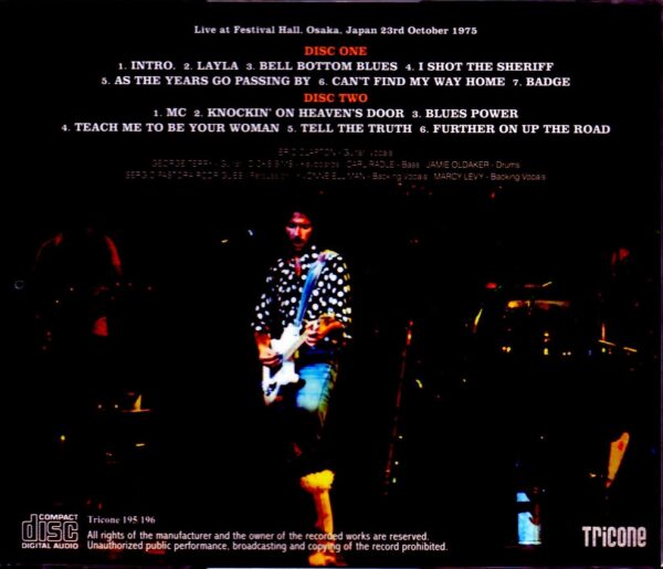 Eric Clapton/Osaka,Japan 10.23.1975 Upgrade Complete - Image 2