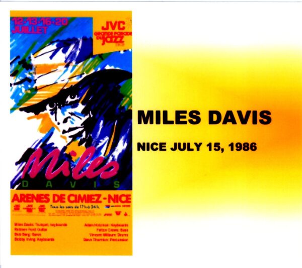 Miles Davis/France 1986 6.15 & 16.1986