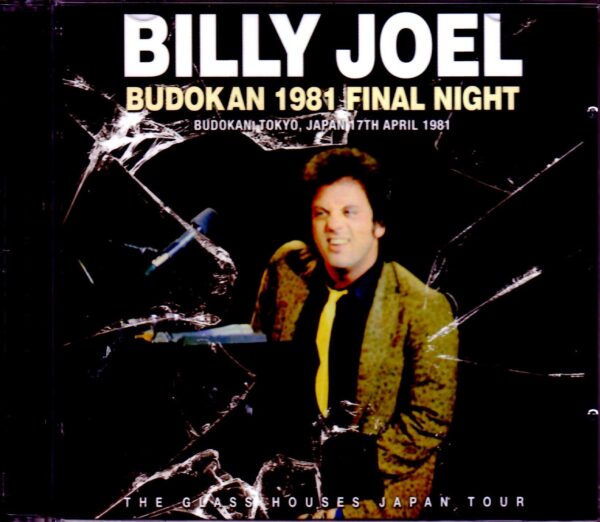 Billy Joel/Tokyo,Japan 4.17.1981 Upgrade