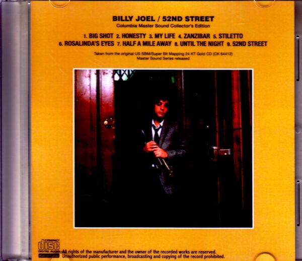 Billy Joel/52nd Street US SBM CD Master Sound - Image 2