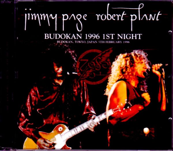Jimmy Page,Robert Plant/Tokyo,Japan 2.5.1996