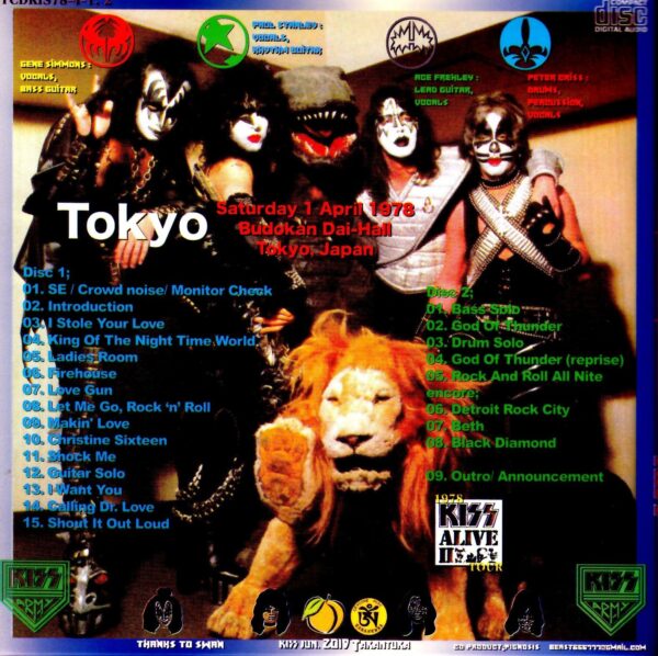 Kiss/Tokyo,Japan 4.1.1978 - Image 2