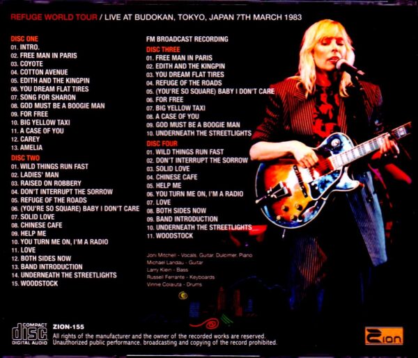 Joni Mitchell/Tokyo,Japan 3.7.1983 FM Broadcast & AUD Rec - Image 2