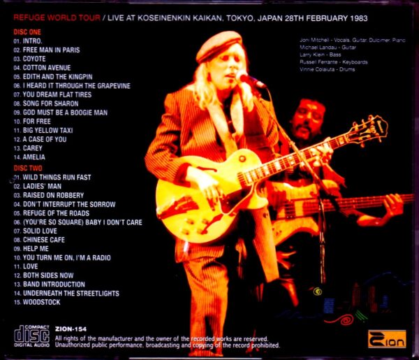Joni Mitchell/Tokyo,Japan 2.28.1983 - Image 2