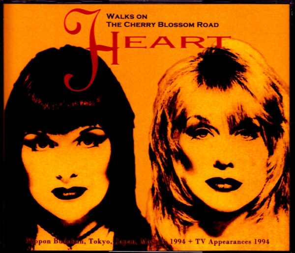 Heart/Tokyo,Japan 1994 & more