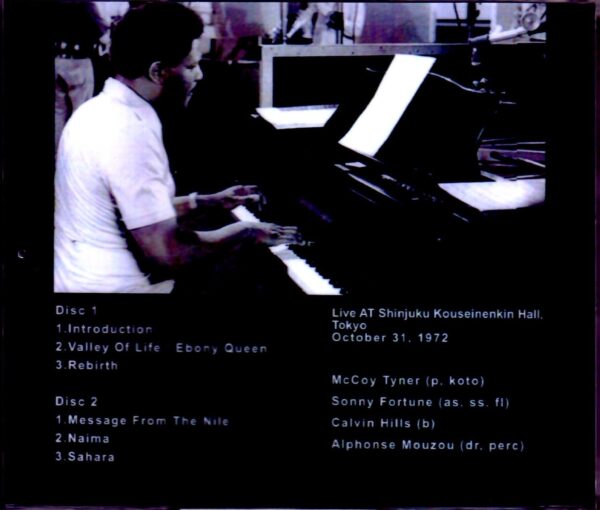 McCoy Tyner Quartet/Tokyo,Japan 1972 - Image 2