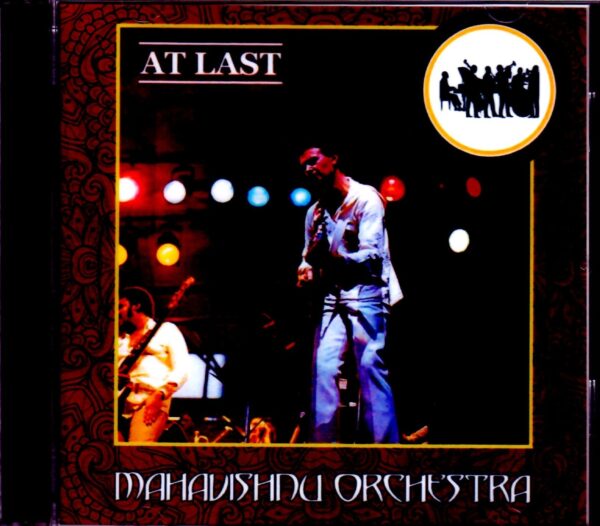 Mahavishnu Orchestra/OH, USA 1975