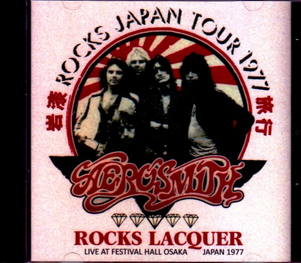 Aerosmith/Osaka,Japan 1977
