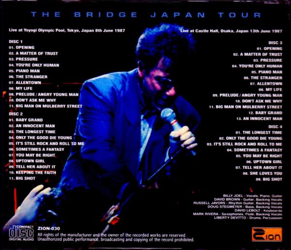 Billy Joel/Tokyo & Osaka,Japan 1987 Complete - Image 2